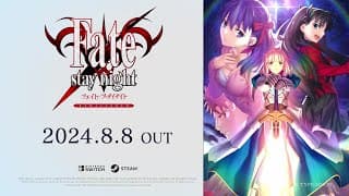 Release Date Trailer