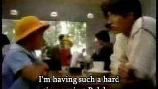 TV commercial (Japan)