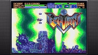 Launch Trailer