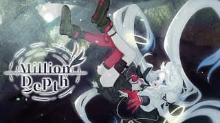Announcement Trailer