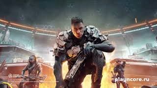 Trailer