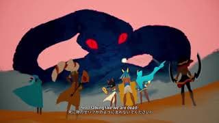 Gameplay Introduction