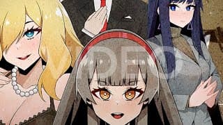 Teaser