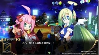 Gameplay Trailer
