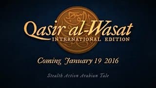 Announcement Trailer