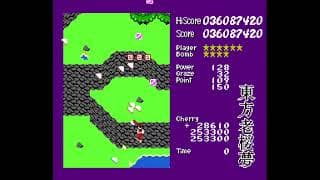 Gameplay Video
