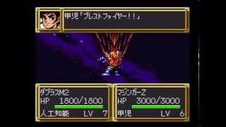 Gameplay Video