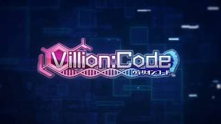 Game Intro
