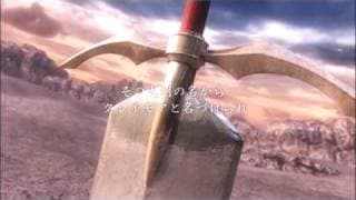 Launch Trailer