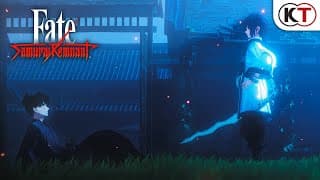 Teaser
