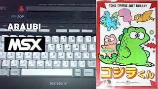 Gameplay Video