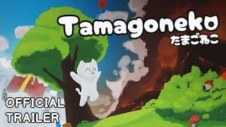 Announcement Trailer