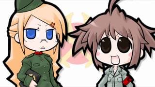 Game intro