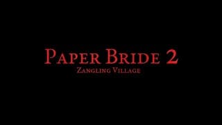Release Date Trailer