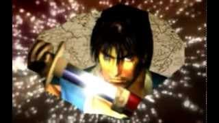 Game Intro