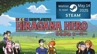 Release Date Trailer
