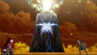 Game intro