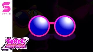 Release Date Trailer