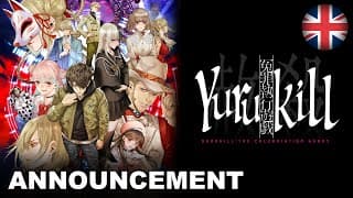 Announcement Trailer
