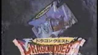 JP TV Commercial