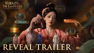 Announcement Trailer