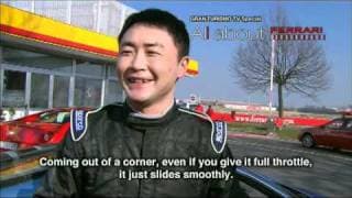 Introduction to Gran Turismo TV Trailer