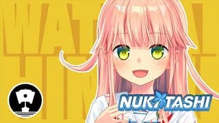 Game Intro