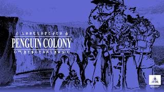 Dev Diary