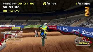 Gameplay video
