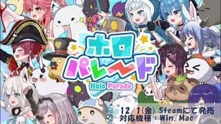 Gameplay Trailer