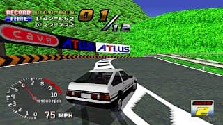 Gameplay Video