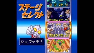 Gameplay Video
