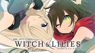 Announcement Trailer