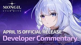 Release Date Trailer