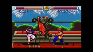 Gameplay Video