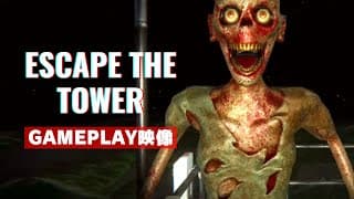 Gameplay Trailer