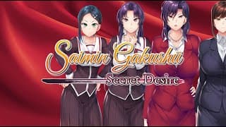 Saimin Gakushuu: Secret Desire video 1