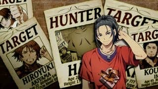 Game Intro