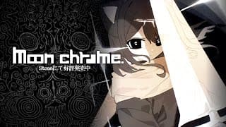 Launch Trailer