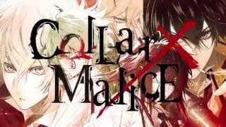 Game Intro