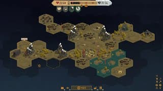 Launch Trailer