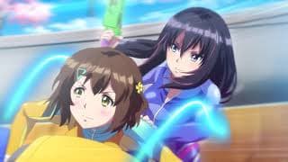 Release Date Trailer