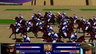 Gameplay Video