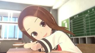 Announcement Trailer