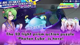 PV