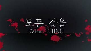 Release Date Trailer