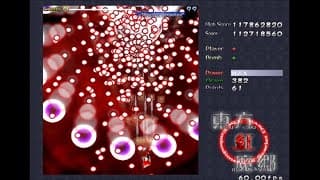 Gameplay video
