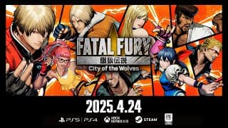 Release Date Trailer