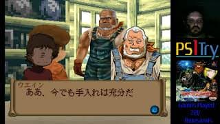 Gameplay video
