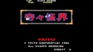 Gameplay video